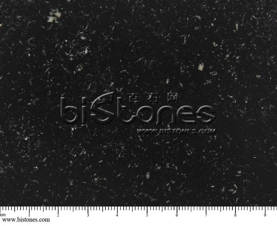 Yanshan Black