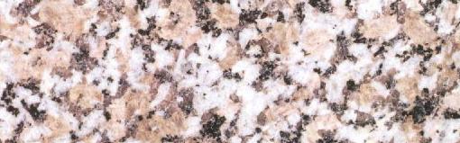 White of Qing Mountain White of Qing Mountain