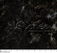 Silica Brown