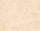 Roman Cross Cut Travertine