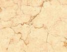 Crema Valencia
