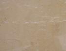 Verona Beige 