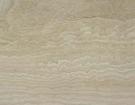 Supper White Travertine
