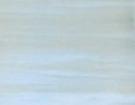 Crystal Onyx White 